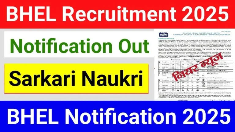 BHEL Vacancy 2025 Apply Online for 400 Trainee Posts, Check Eligibility and Selection Process