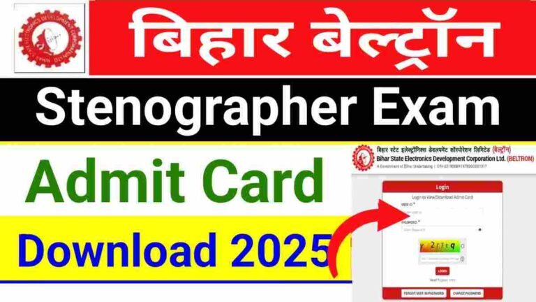 Bihar Beltron Stenographer Exam Admit Card 2025 Out, Direct Link To Download