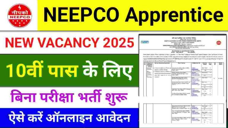 NEEPCO Apprentice Vacancy 2025 – Apply Online for 135 Posts