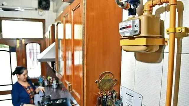 PNG Gas Online Apply 2026: अब घर बैठे करें आवेदन, जानें पूरी प्रक्रिया