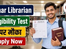 Bihar Librarian Eligibility Test 2026 apply online