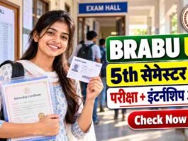 BRABU UG 5th Semester Exam 2024-28: कैलेंडर में नवंबर, पर अभी 15 अक्टूबर तक चलेगी 4th Semester परीक्षा, जानें 5th Sem Exam कब होगी BRABU UG 5th Semester Exam Date 2024-28