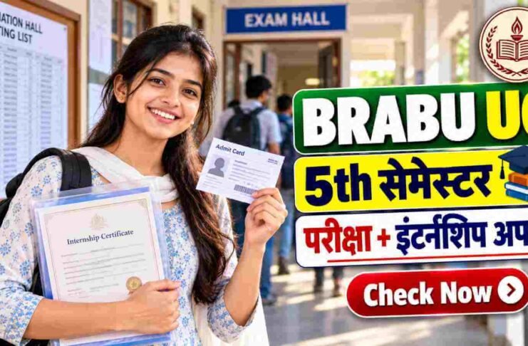 BRABU UG 5th Semester Exam Date 2024-28